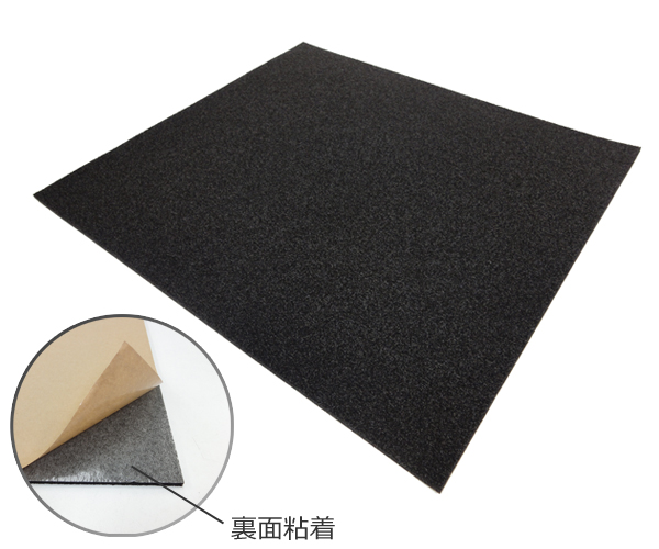 エプトシーラー